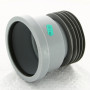 Муфта 120см McAlpine MRDC1-GR, прямая, раструбная, 110
