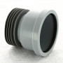 Муфта 120см McAlpine MRDC1-GR, прямая, раструбная, 110