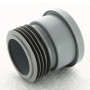 Муфта 120см McAlpine MRDC1-GR, прямая, раструбная, 110