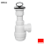 Сифон для раковины McAlpine MRSK2 1 1/2