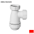 Сифон для раковины McAlpine MRW2-NW-MINI бутылочный 1 1/4"x32 мм без выпуска выход D=32 мм