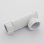 Сухой сифон для раковины McAlpine WHB1-32 MACVALVE 1 1/4 Ду32