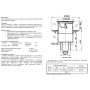 HL 310N.2-3000 трап для балконов и террас DN 50/75/110 решетка 115х115мм