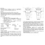 HL616HL/5 трап уличный для стилобатов и гаражей DN 160 решетка 226х226мм