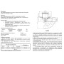 HL80 трап для балконов и террас DN 50/75 решетка 115х115мм