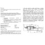 HL90.2 трап для балконов и террас DN 40/50 115х115мм горизонтальный выпуск