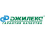 Джилекс