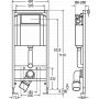 Инсталляция для унитаза Viega Eco 713 386 Комплект с кнопкой 596323 (хром)