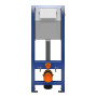 Инсталляция для унитаза Cersanit P-IN-MZ-AQ40-QF