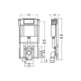 Инсталляция для унитаза Viega Steptec, 1110-1130мм модель 8461.3 656102
