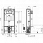 Инсталляция для унитаза Alcaplast AM116/1120 отдельностоящая