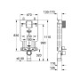 Бачок скрытого монтажа GROHE Uniset 38643001 для обмуровки