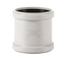 Муфта надвижная ремонтная Ostendorf 200 х 200 | Skolan Safe 338500