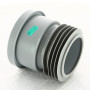 Муфта 120см McAlpine MRDC1-GR, прямая, раструбная, 110