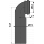 Колено стока, комплект DN90 Slim Alcaplast M968