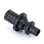 Муфта переходная 16-25 Rehau Rautitan PX 11600421001 PPSU