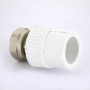 Муфта с накидной гайкой для полипропиленовых труб В PPR 32-1" Pro Aqua PA290 | PA29018