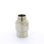 Кран шаровой 1 1/4″ резьба ВН Itap 093 11/4″ Ideal бабочка