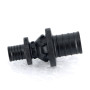 Муфта переходная 25-32 Rehau Rautitan PX 11600441001 PPSU