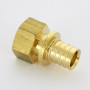 Муфта аксиальная комбинированная В 16-1/2" Uni-Fitt | 741G6200 латунь