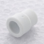Муфта-вставка ВН PPR 20-25 Pro Aqua PA125 | PA12512P полипропилен белый