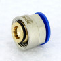 Резьбозажимное соединение 16x3/4" Rehau Rautitan flex 12663521003 латунь