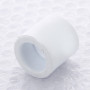 Муфта PPR 25 Pro Aqua PA120 | PA12010P полипропилен белый