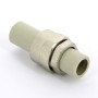 Муфта разъемная полипропиленовая сварка 20 FV-Plast 2240 | 224020