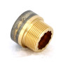 Удлинитель НВ бронза Viega 1 1/4" x 20| 440497