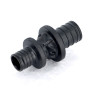 Муфта переходная 20-25 Rehau Rautitan PX 11600431001 PPSU