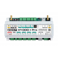 Контроллер отопительный H-1000+ Pro | ML00005558 Zont