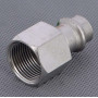 Соединение разъёмное 15×3/4" Viega 437589 нержавеющая сталь