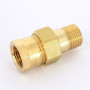 Соединение разъёмное 1/2" Viega 271374 бронза