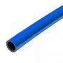 Теплоизоляция для труб синяя 2 метра Energoflex Super Protect 35/9мм EFXT035092SUPRS