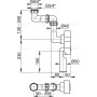 Скрытый сифон для раковины Alcaplast A873