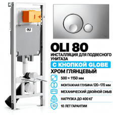 Комплект инсталляции OLI 80 300572mGB00 с кнопкой Globe, глянцевый хром
