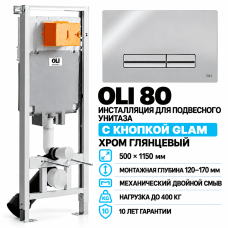 Комплект инсталляции OLI 80 300572mGM00 с кнопкой Glam, глянцевый хром