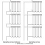 Ручной регулирующий клапан угловой, R5TG, Giacomini R5X033 1/2"