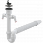 Сифон для мойки Alcaplast A840-DN50/40 с 2-мя отводами