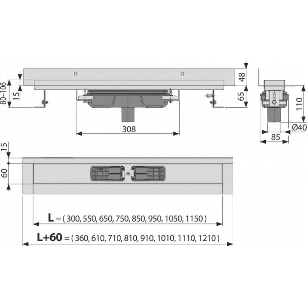 Душевые лотки APZ1116-850 низкий, вертикальный, для решетки 850мм, пристенный